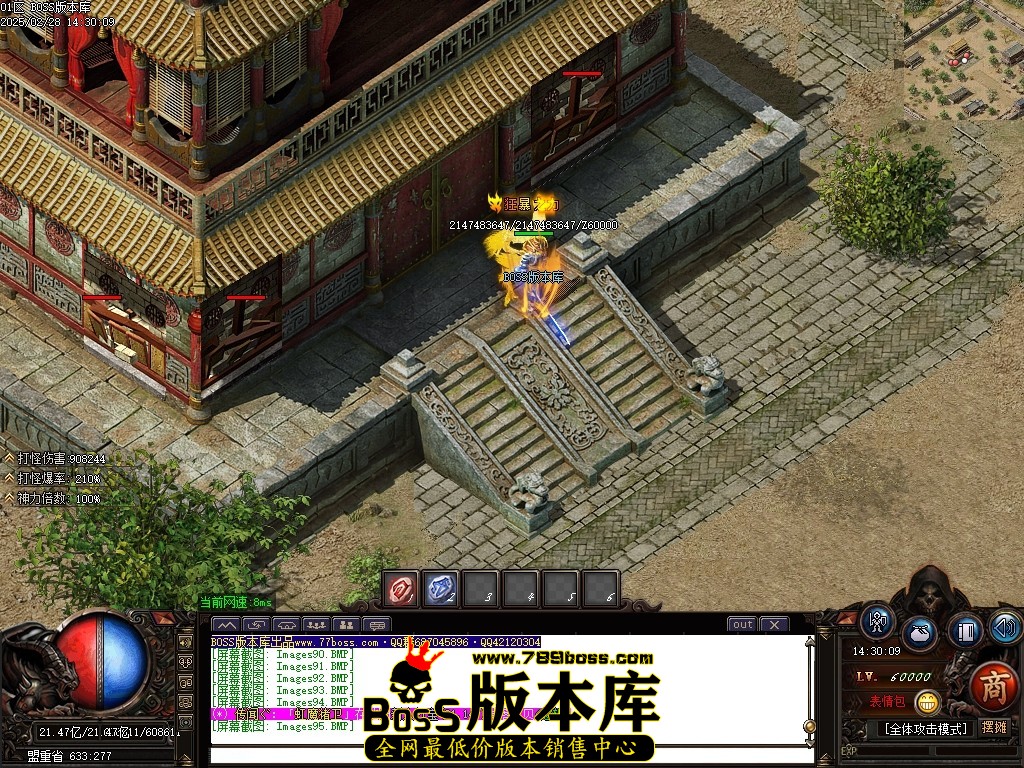 Images96压缩后.JPG