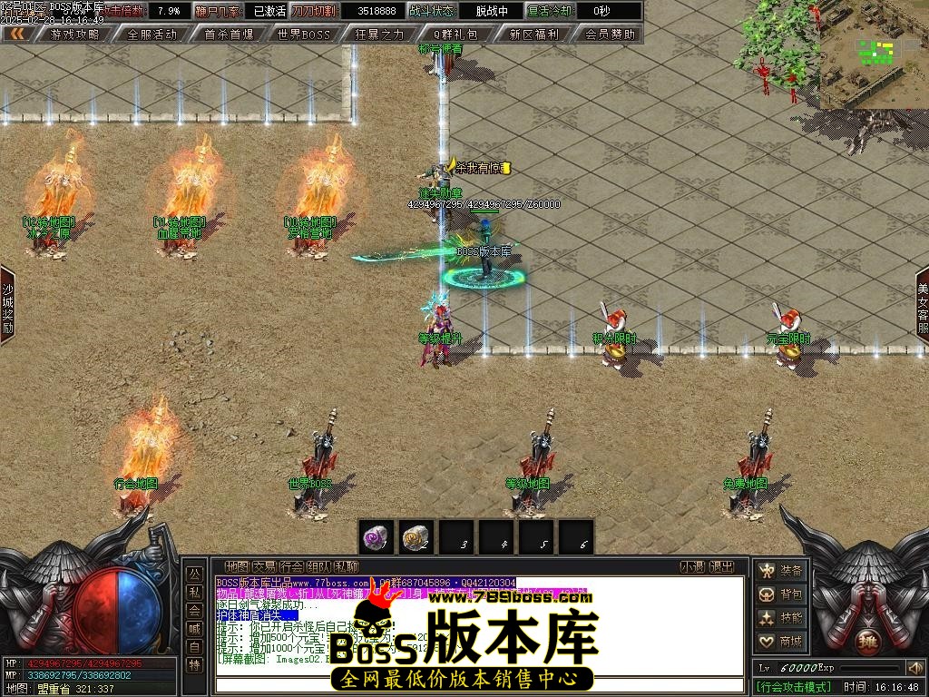 Images03压缩后.JPG