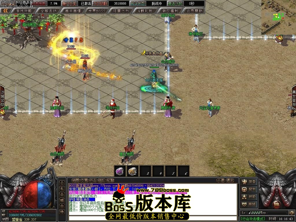 Images02压缩后.JPG