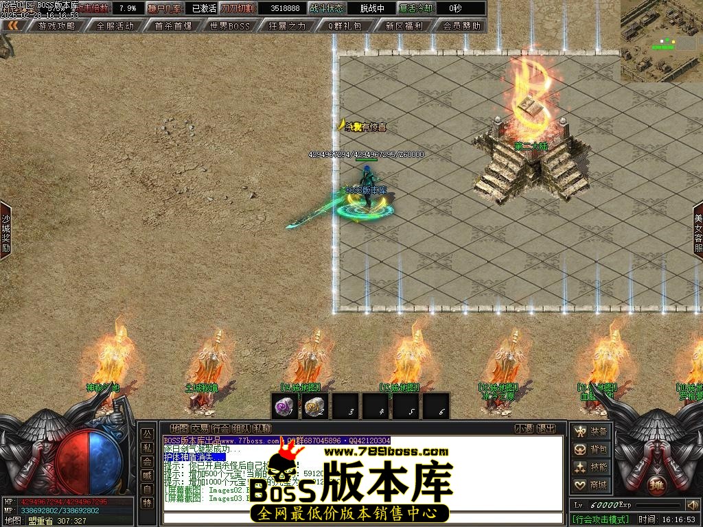 Images04压缩后.JPG