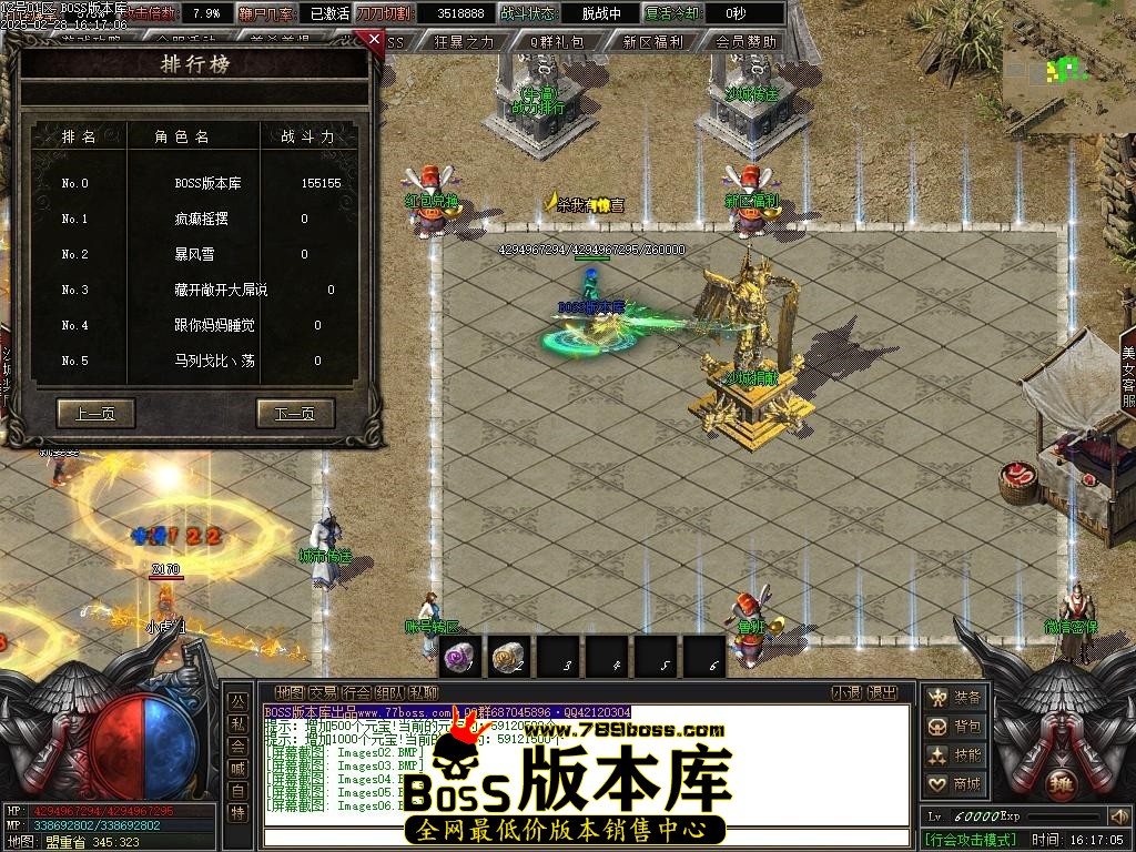 Images07压缩后.JPG
