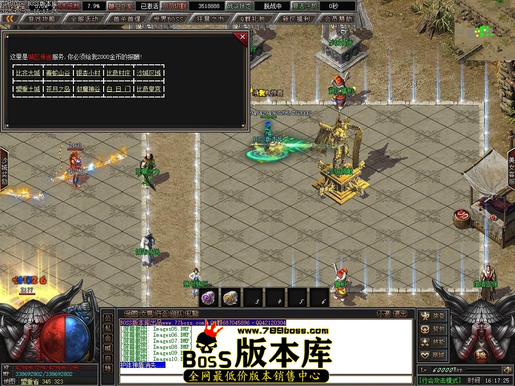 Images11压缩后.JPG