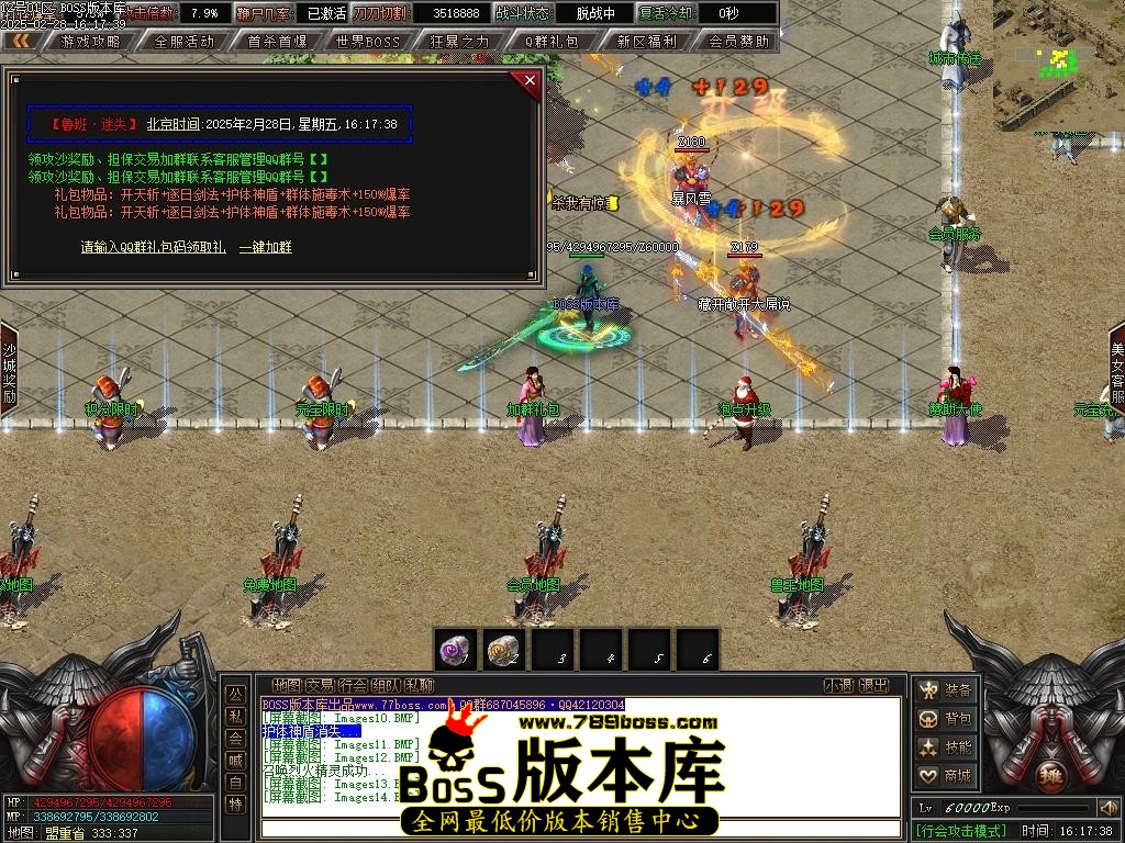Images15压缩后.JPG