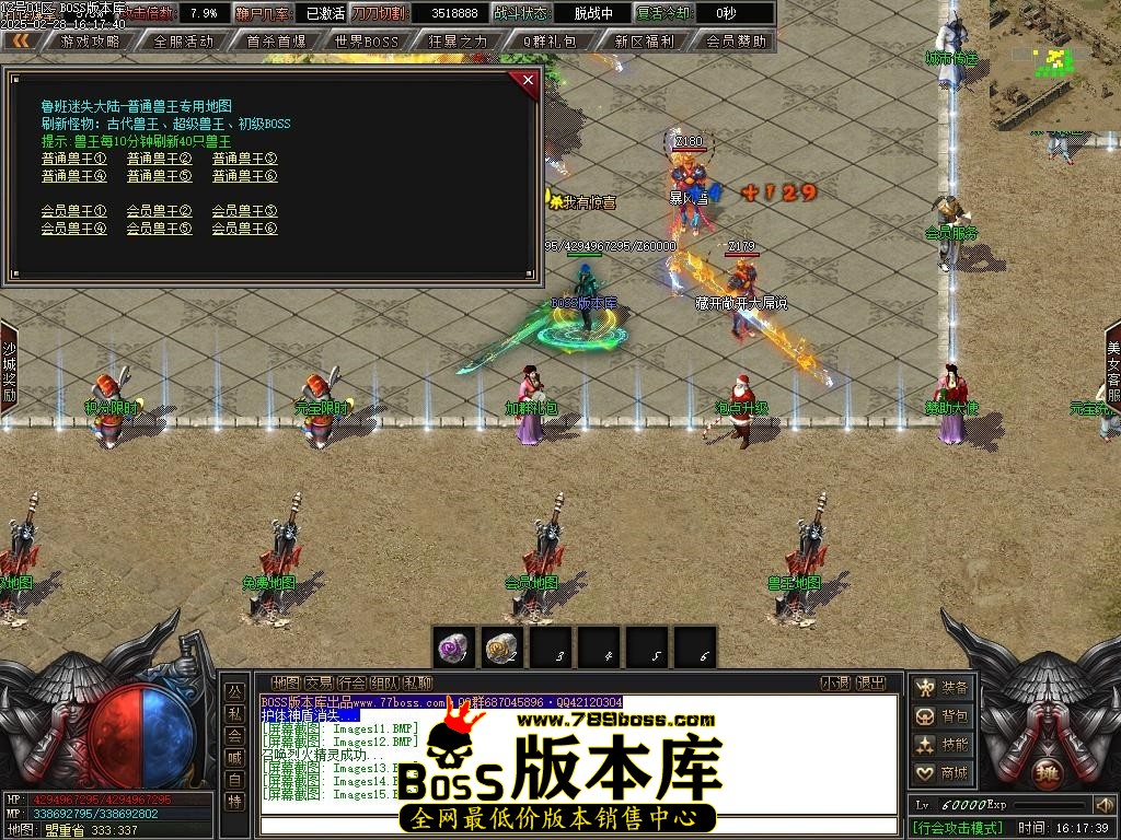 Images16压缩后.JPG