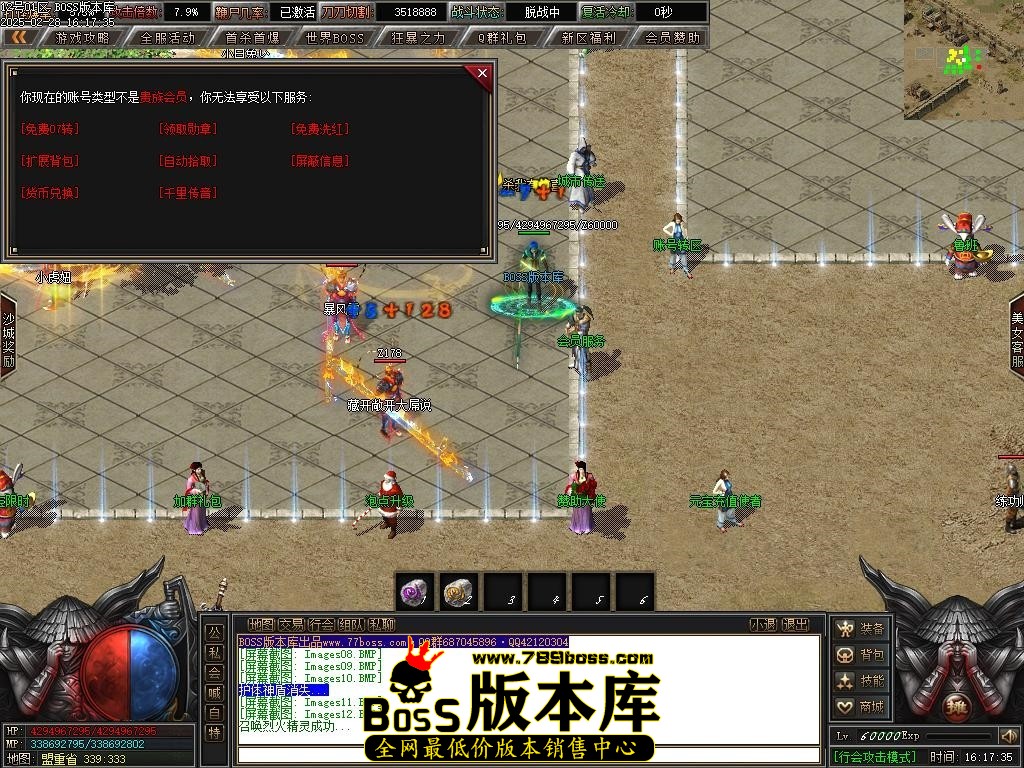 Images13压缩后.JPG