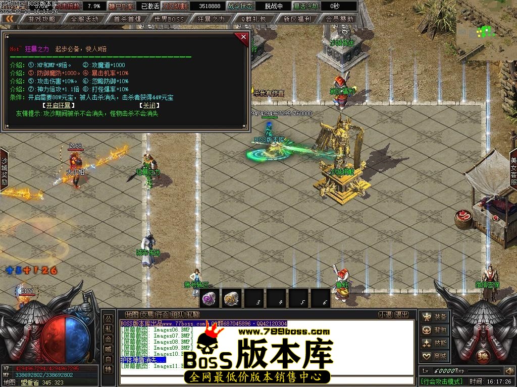 Images12压缩后.JPG