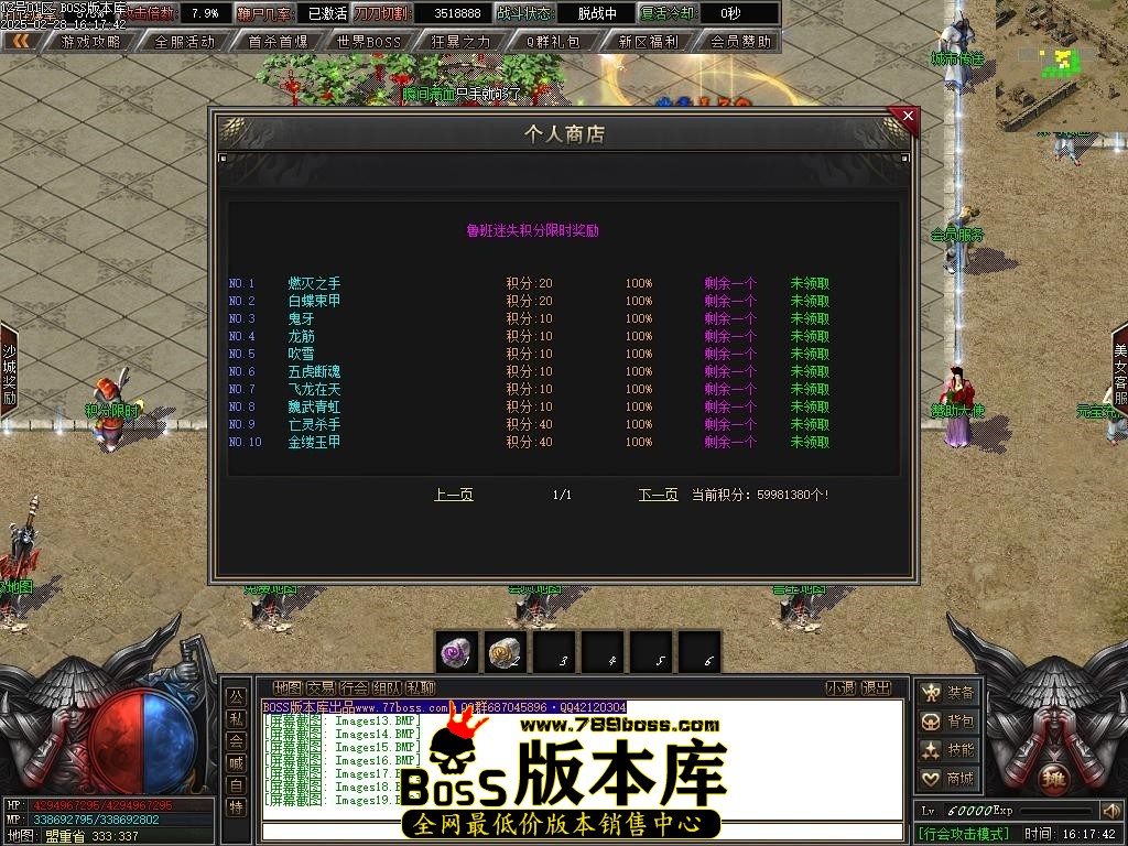 Images20压缩后.JPG