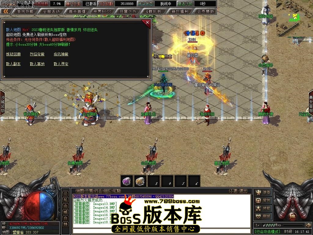 Images19压缩后.JPG