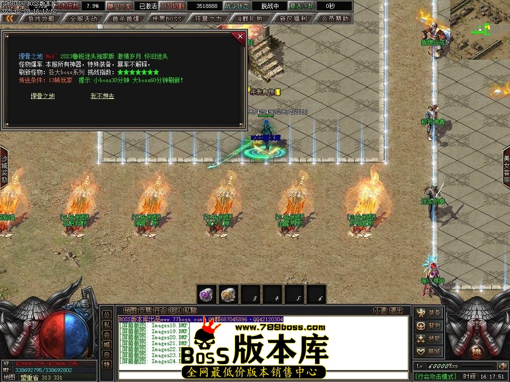 Images25压缩后.JPG