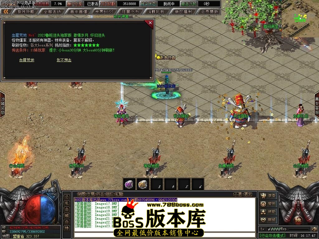 Images24压缩后.JPG