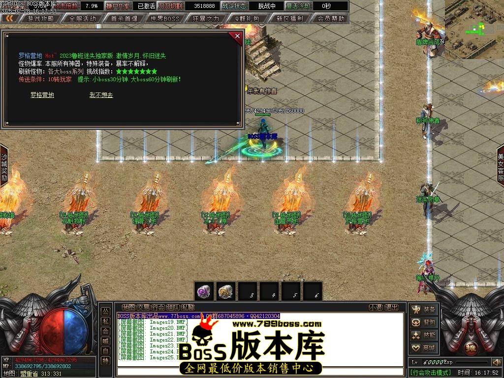 Images26压缩后.JPG