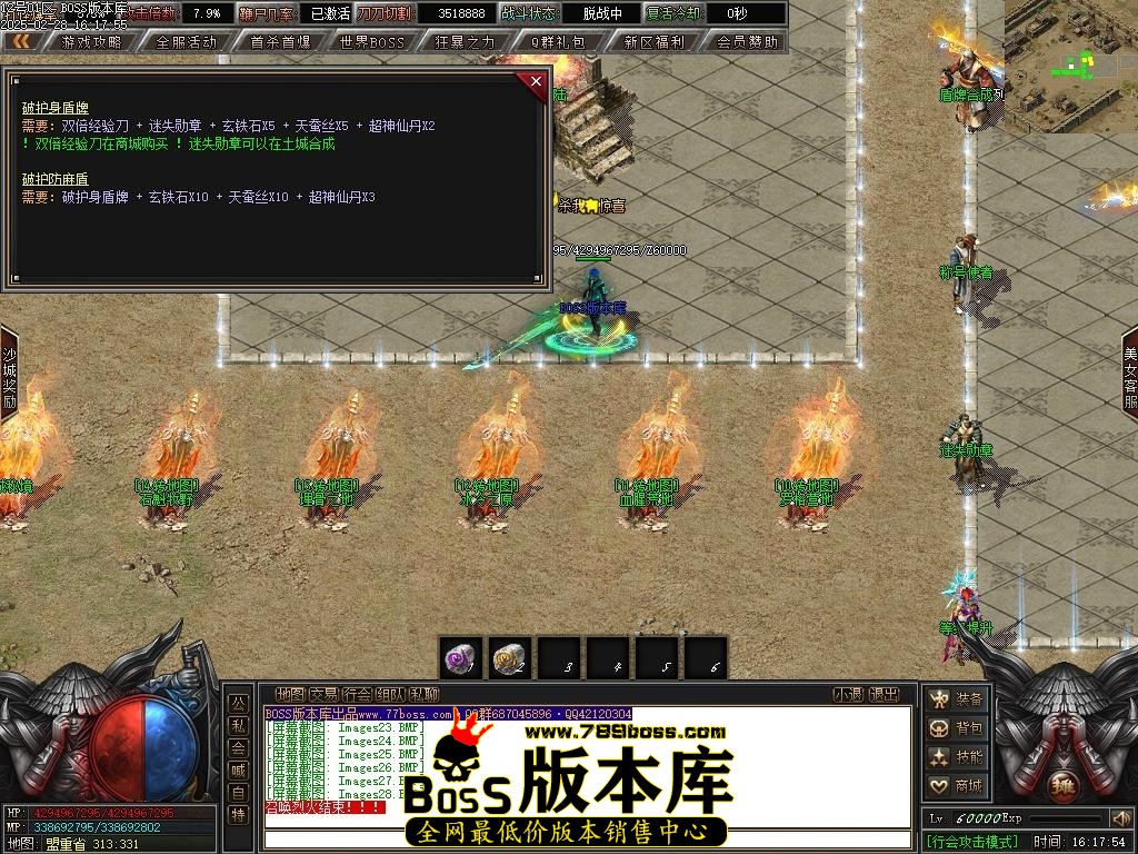 Images29压缩后.JPG