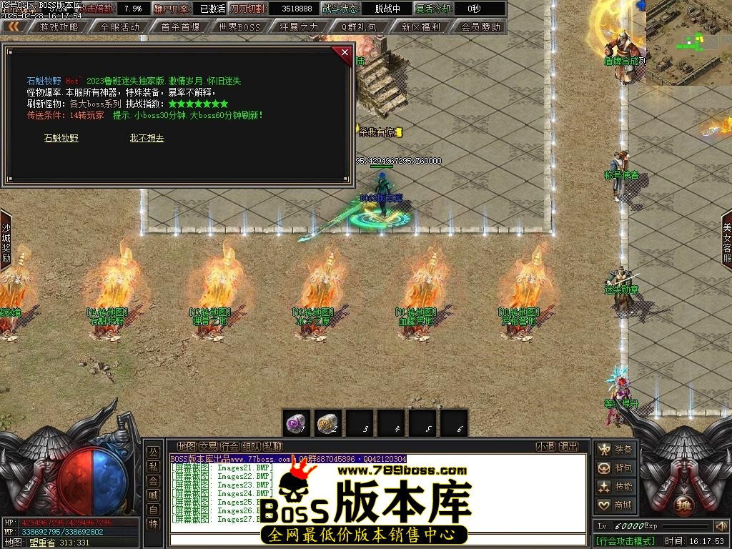 Images28压缩后.JPG
