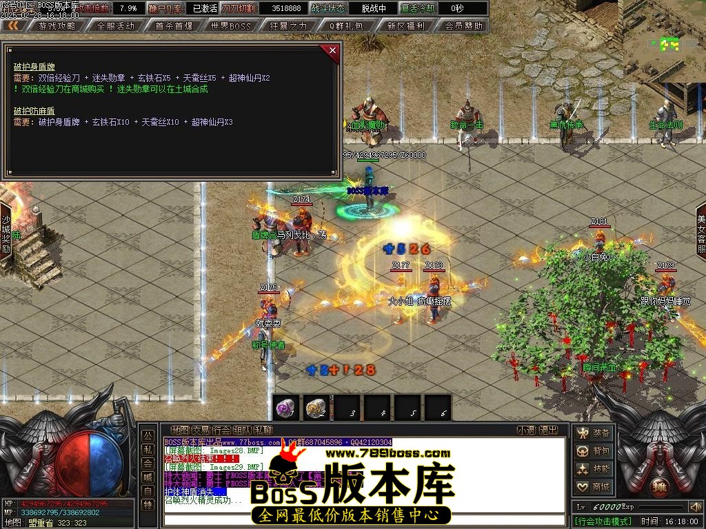 Images30压缩后.JPG