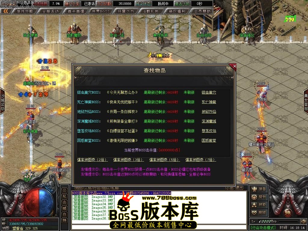 Images39压缩后.JPG