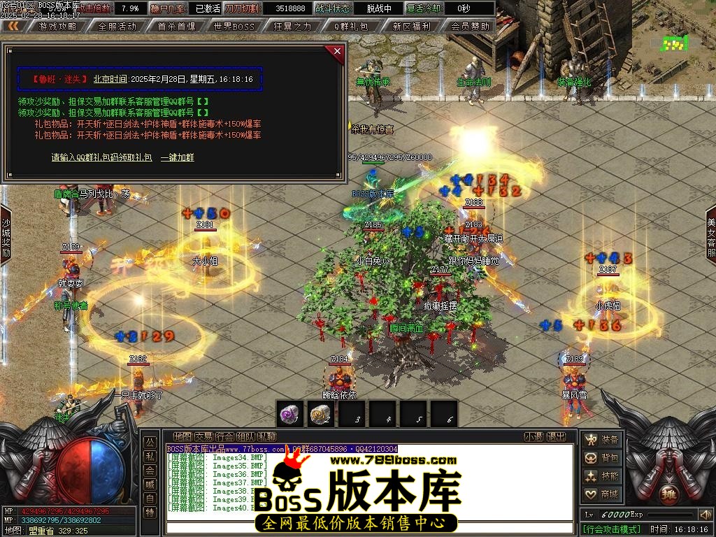 Images41压缩后.JPG
