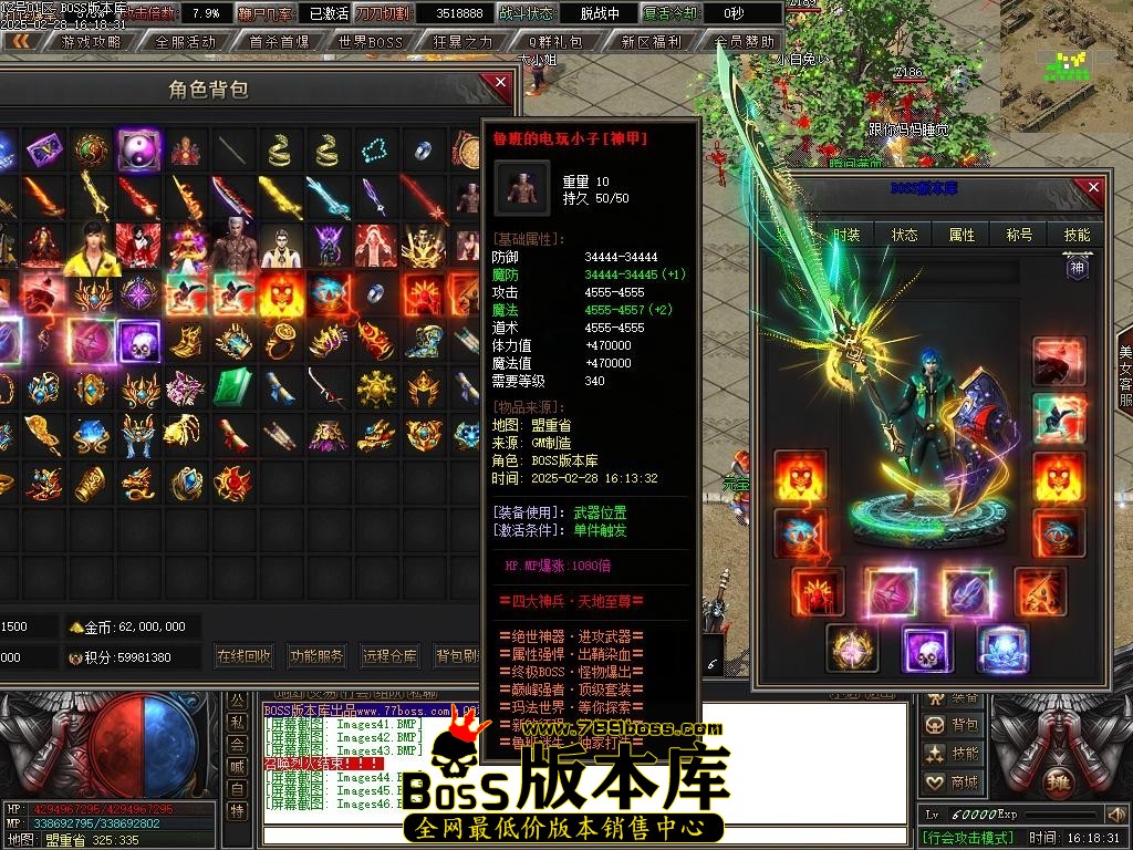 Images47压缩后.JPG