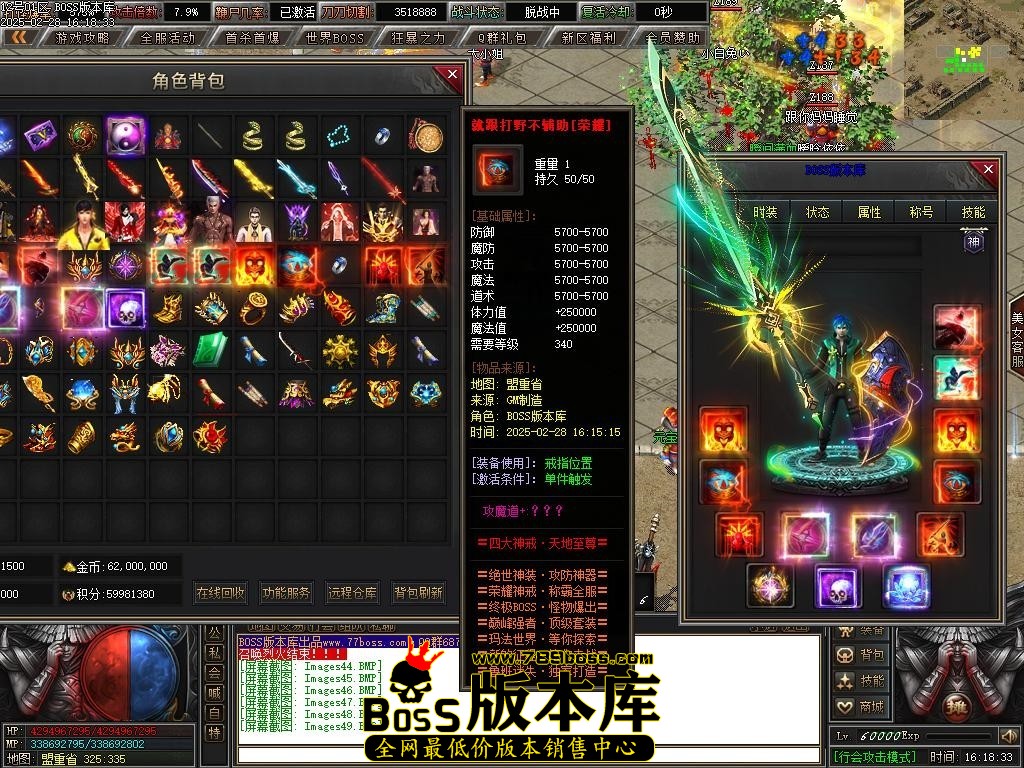 Images50压缩后.JPG
