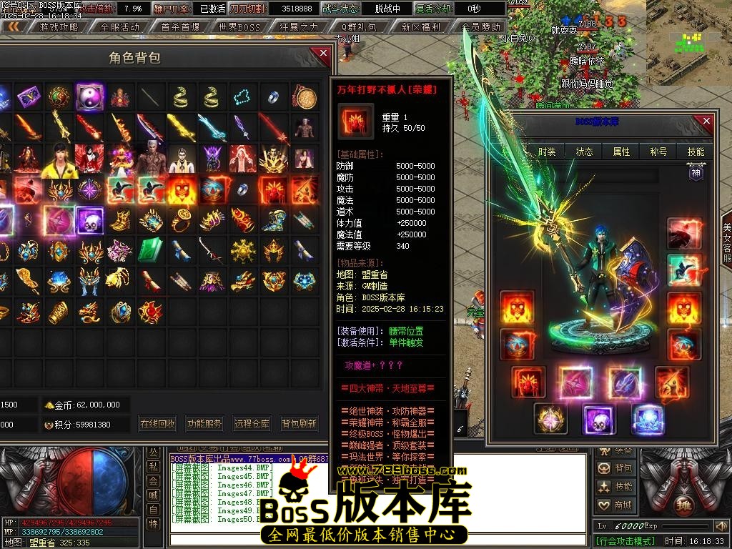 Images51压缩后.JPG
