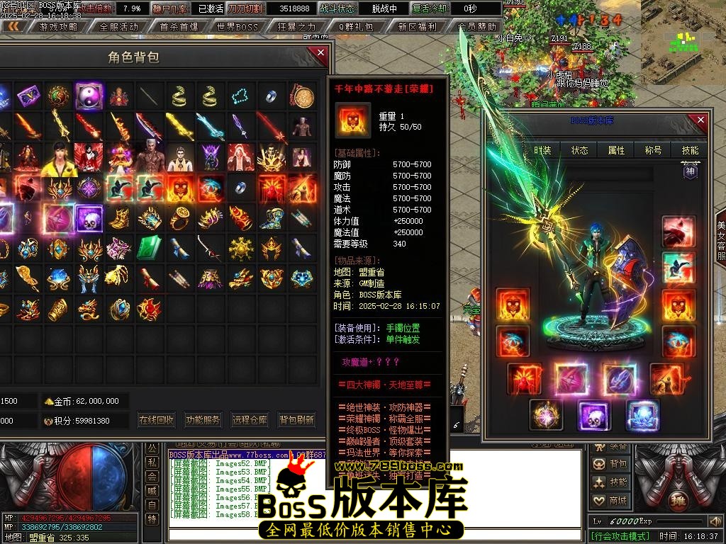 Images59压缩后.JPG