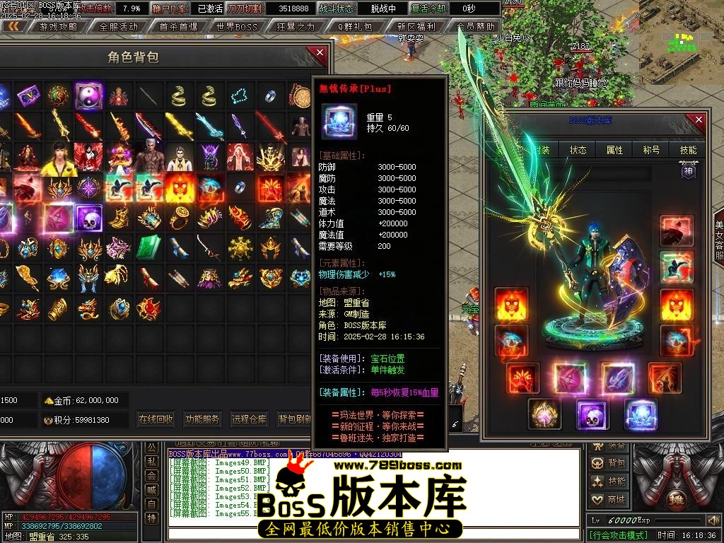 Images56压缩后.JPG