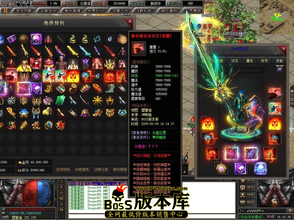 Images61压缩后.JPG
