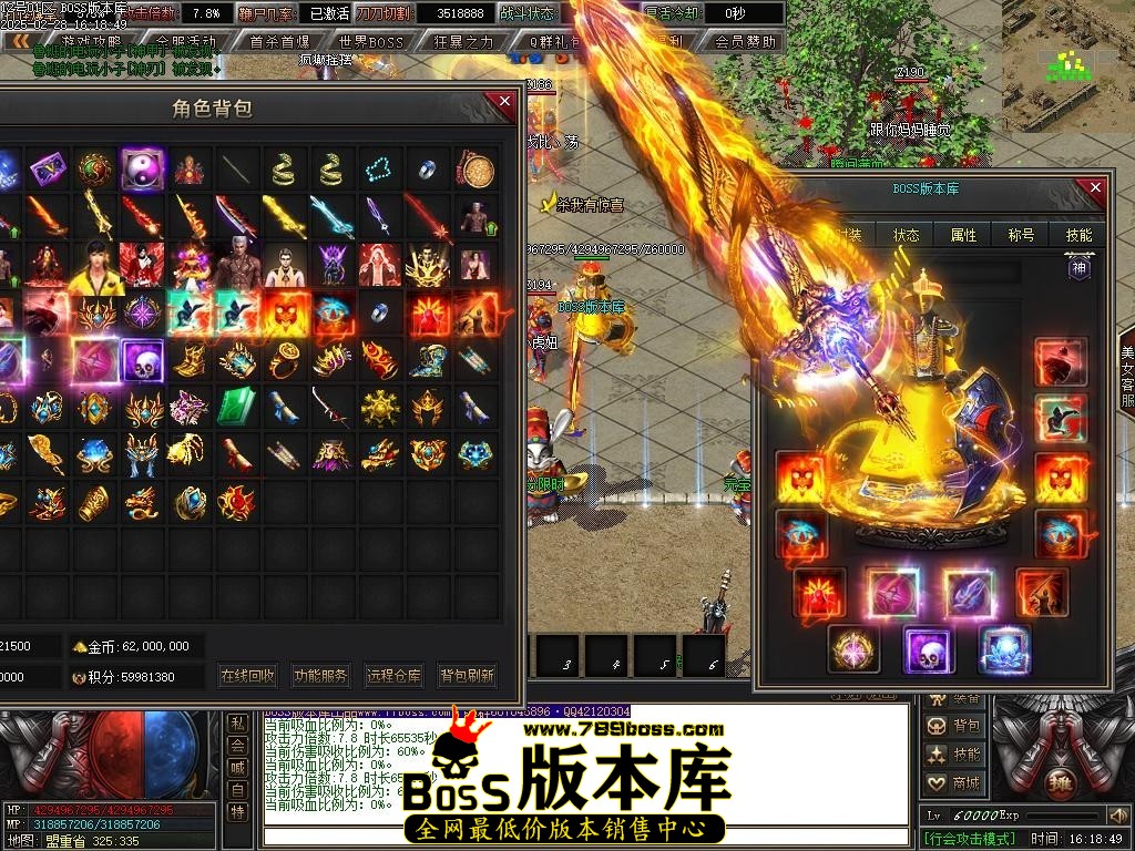 Images62压缩后.JPG
