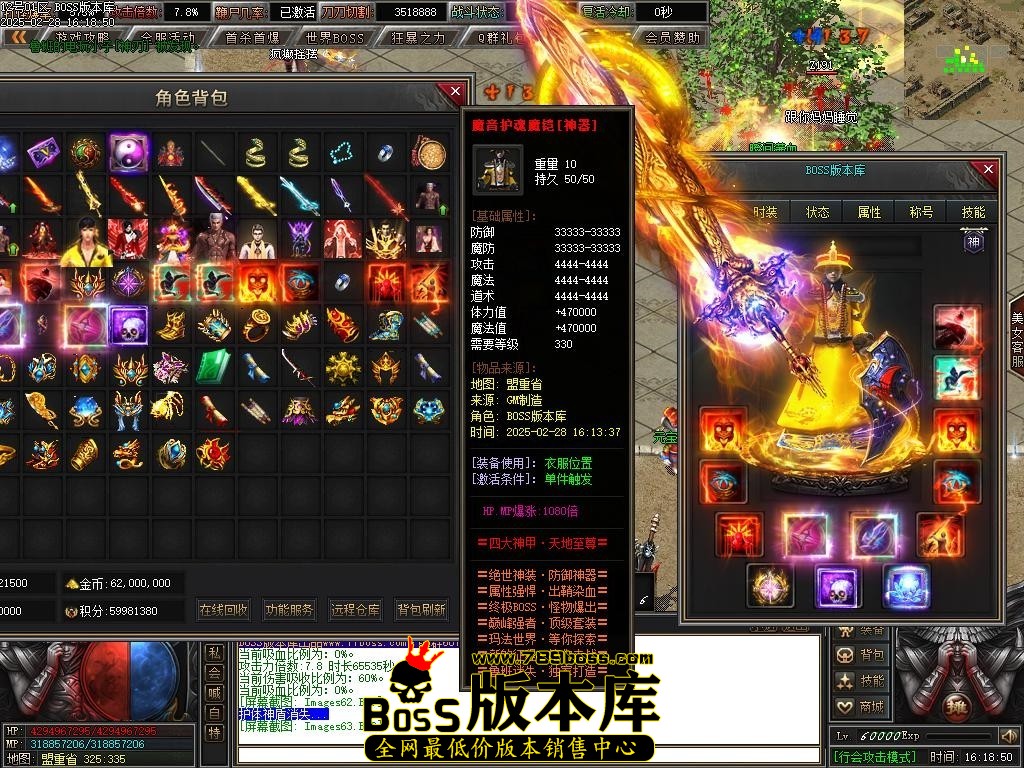 Images64压缩后.JPG
