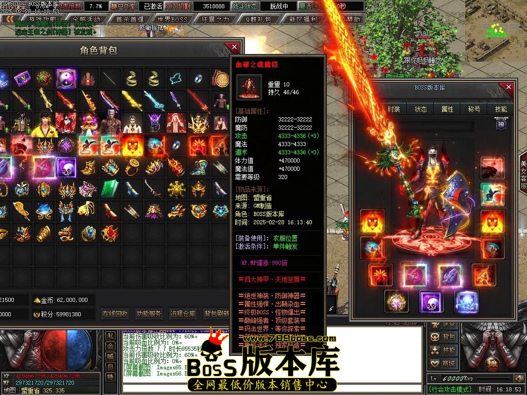 Images67压缩后.JPG