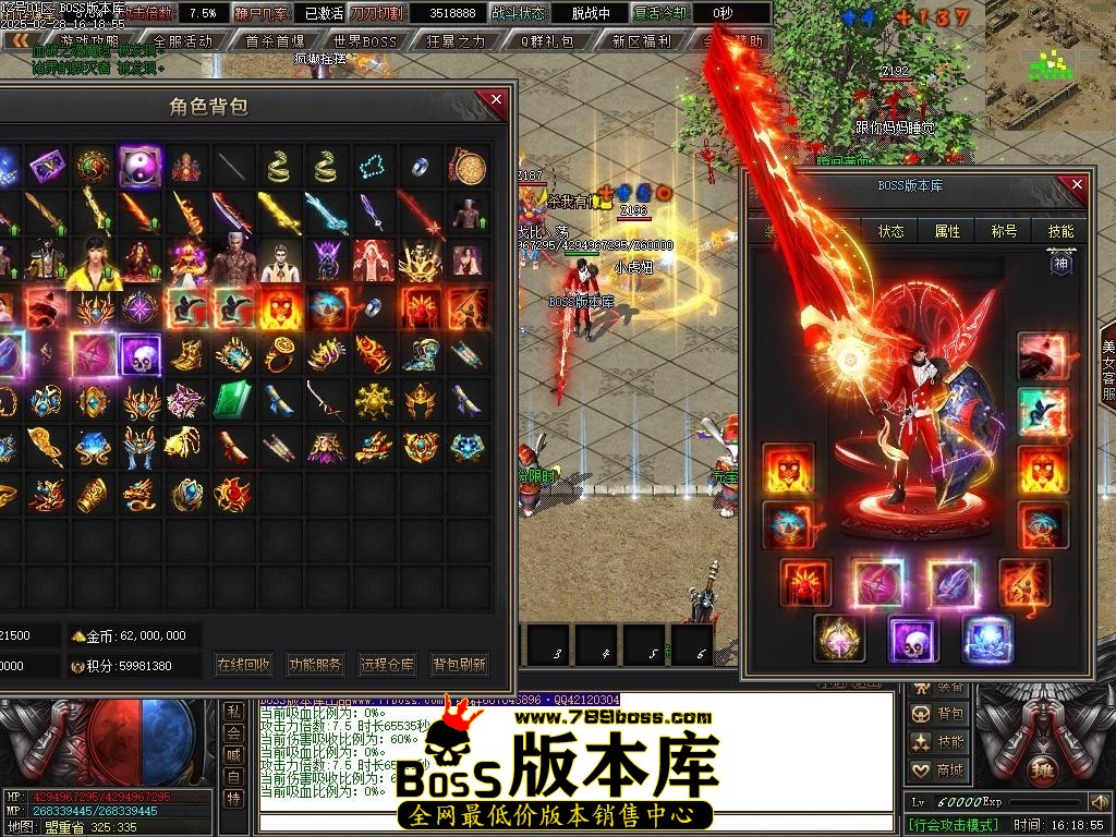 Images68压缩后.JPG