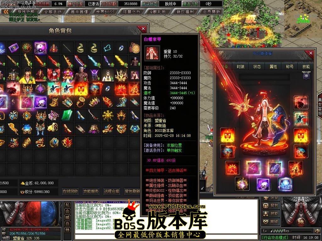 Images83压缩后.JPG