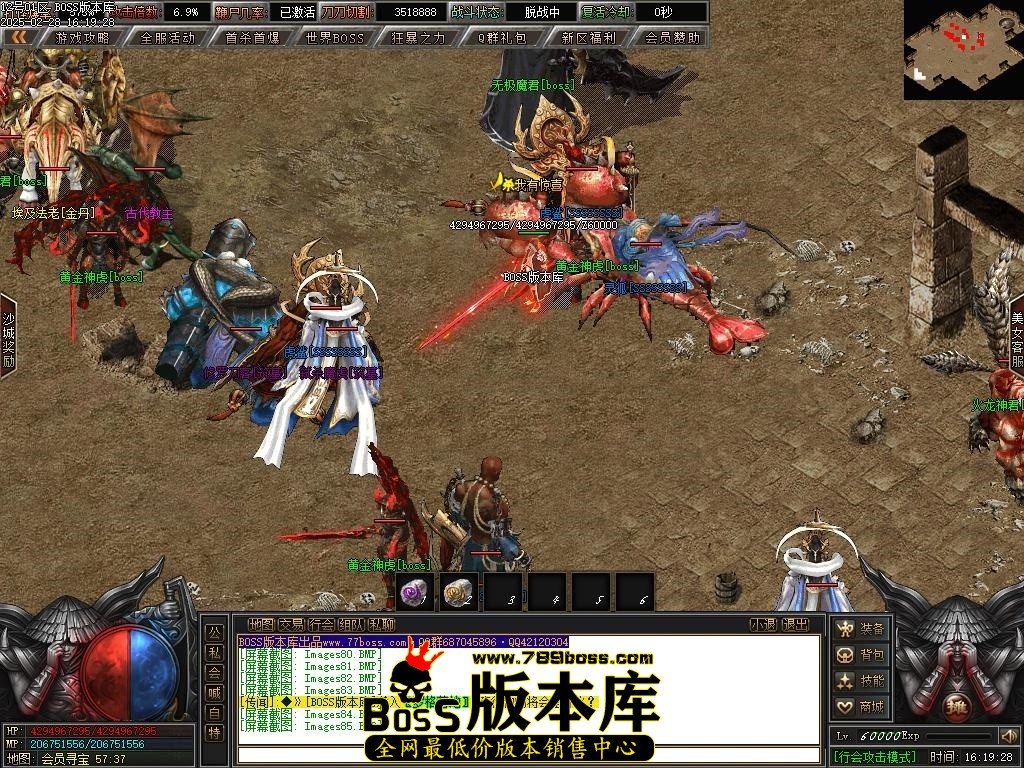 Images86压缩后.JPG