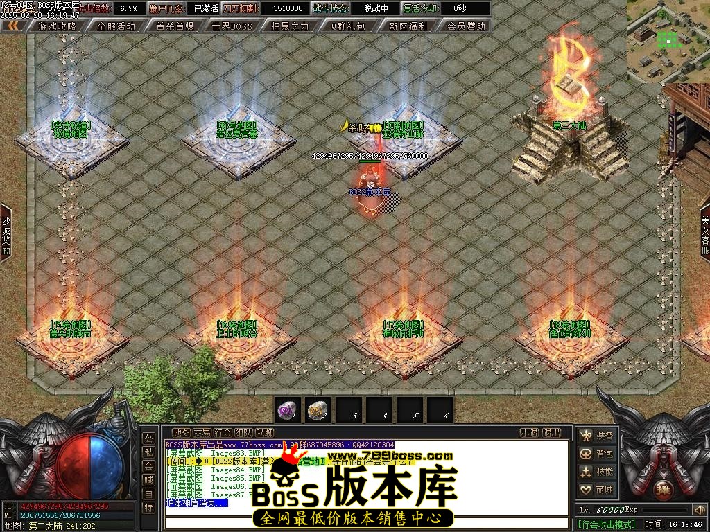 Images88压缩后.JPG