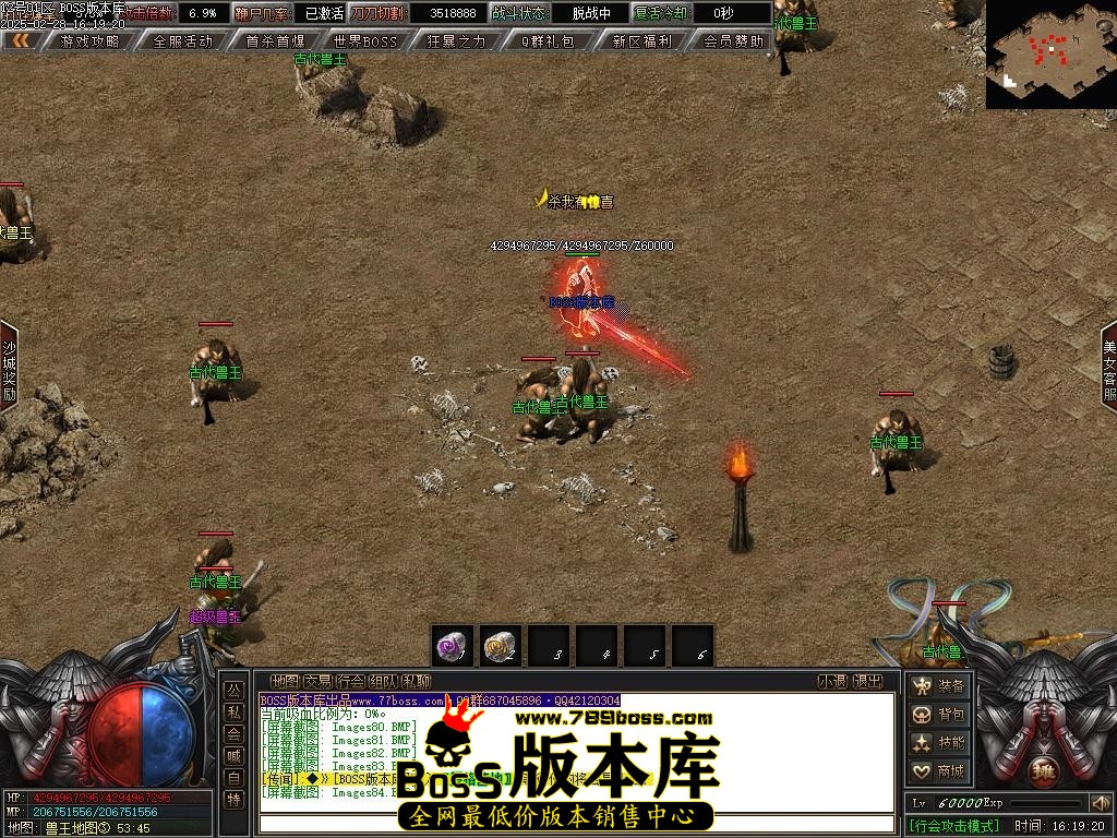 Images85压缩后.JPG