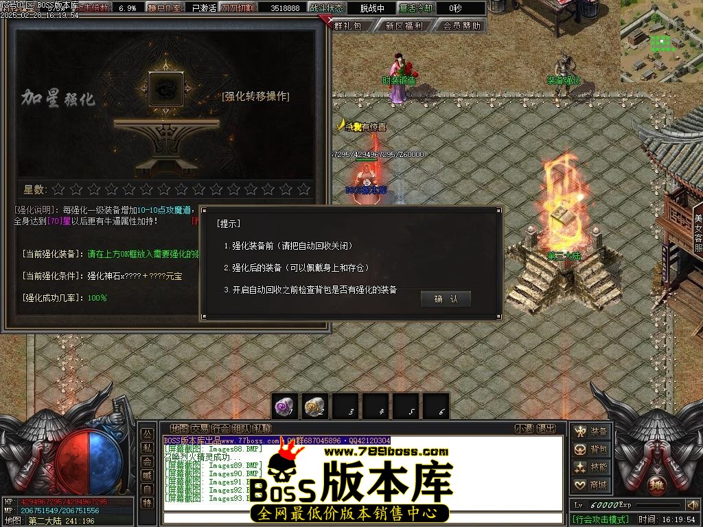 Images94压缩后.JPG