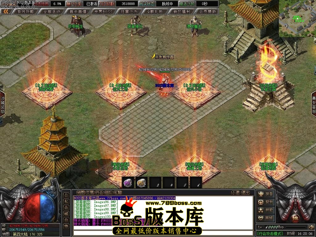 Images101压缩后.JPG