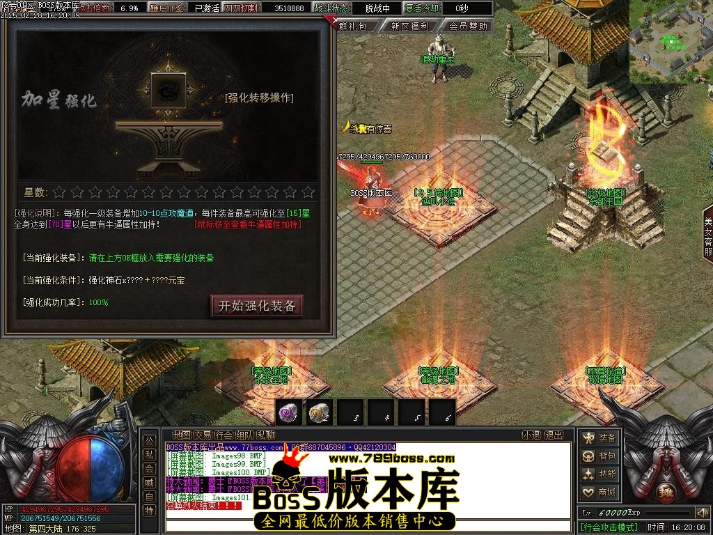 Images102压缩后.JPG