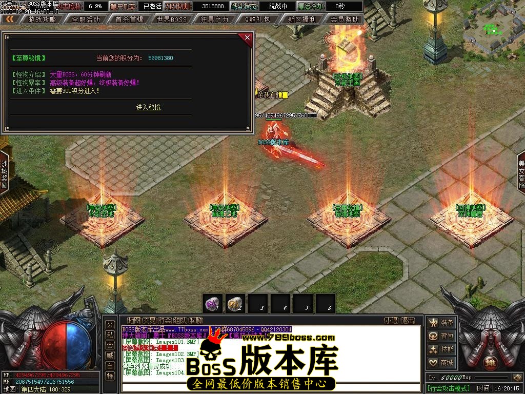 Images105压缩后.JPG