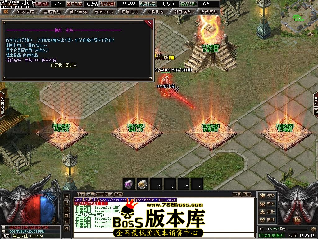 Images107压缩后.JPG