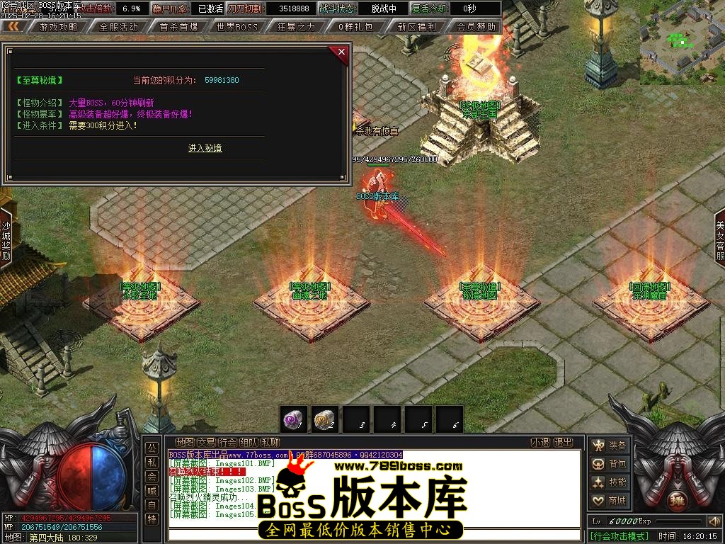 Images106压缩后.JPG