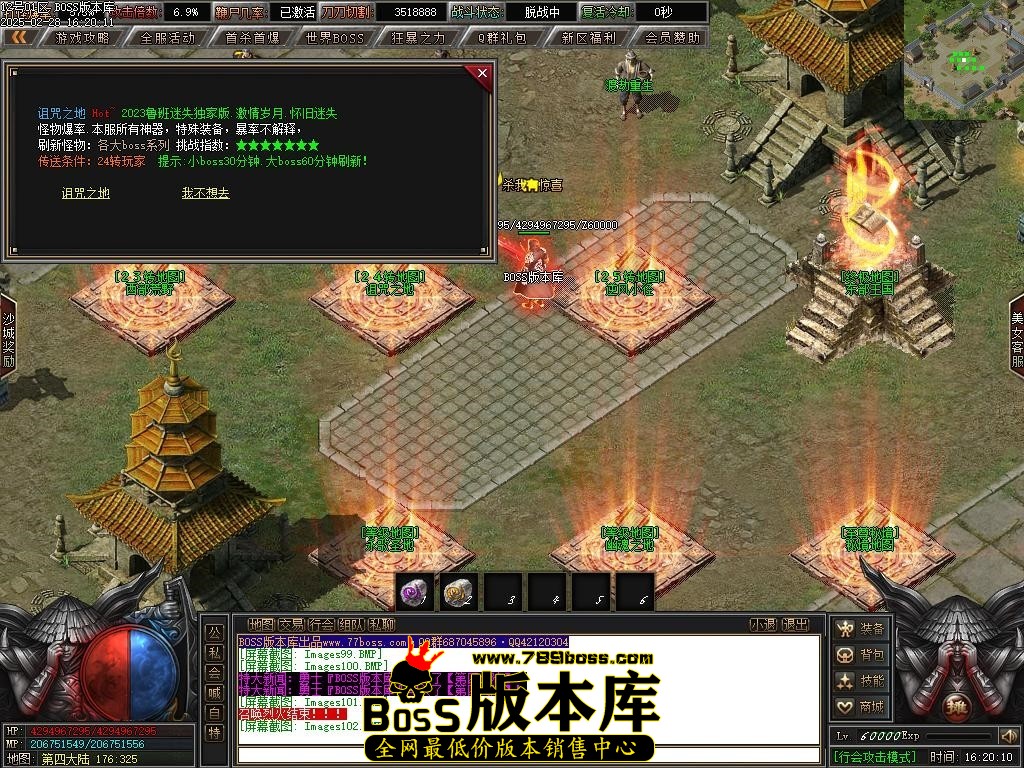 Images103压缩后.JPG
