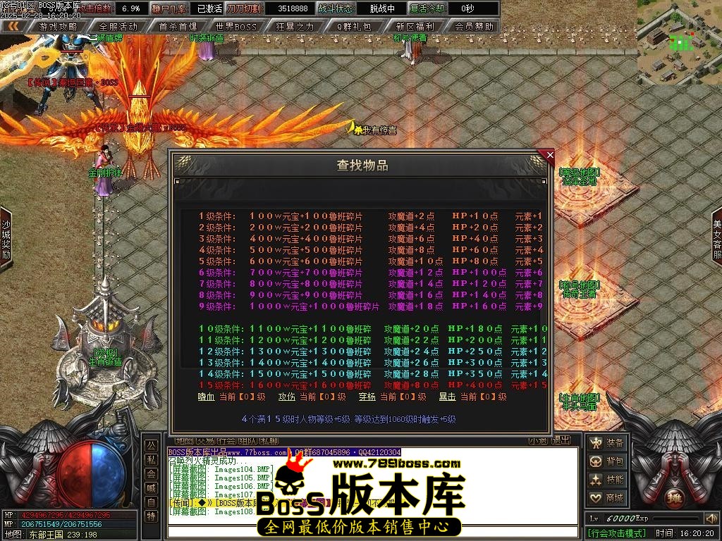 Images109压缩后.JPG