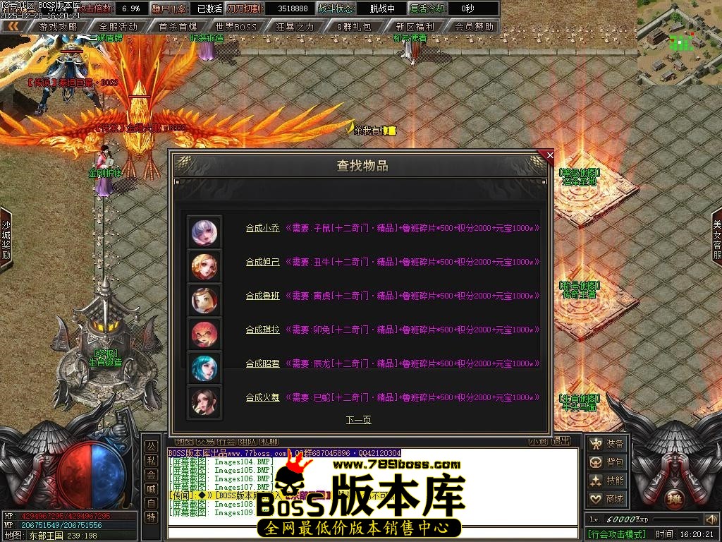 Images110压缩后.JPG