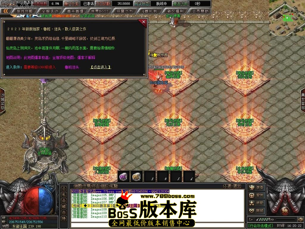 Images111压缩后.JPG