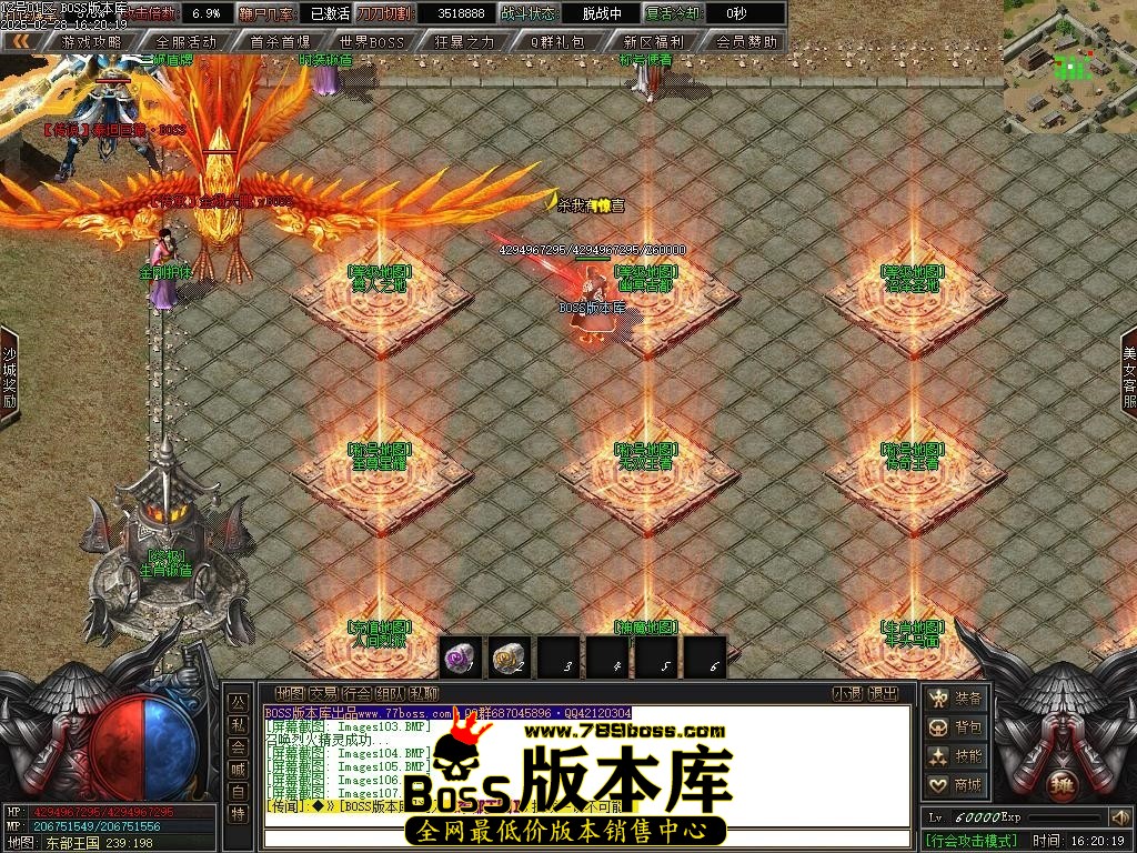 Images108压缩后.JPG