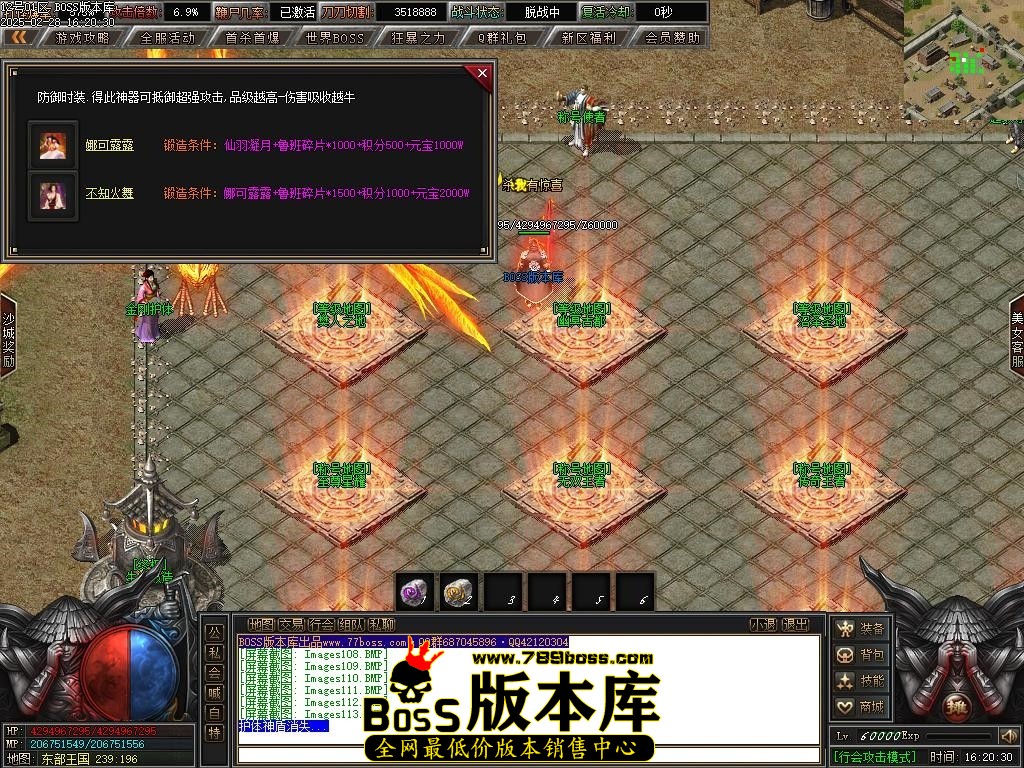 Images114压缩后.JPG