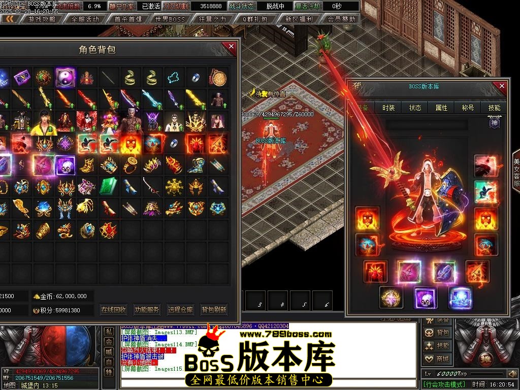 Images116压缩后.JPG