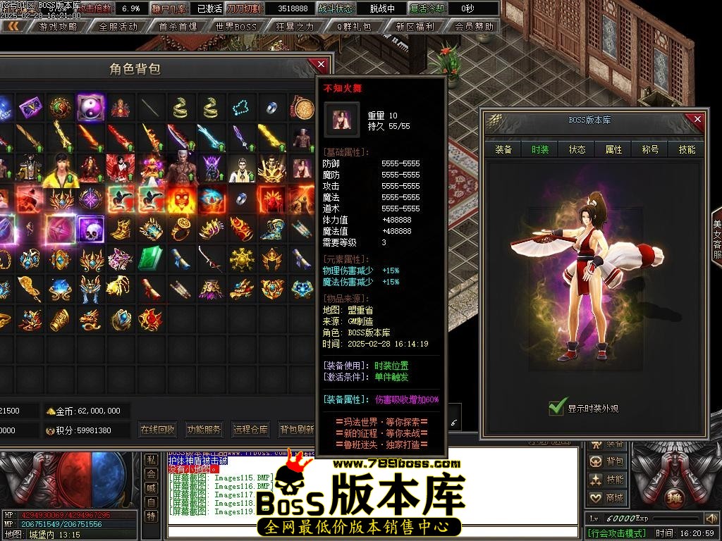 Images120压缩后.JPG