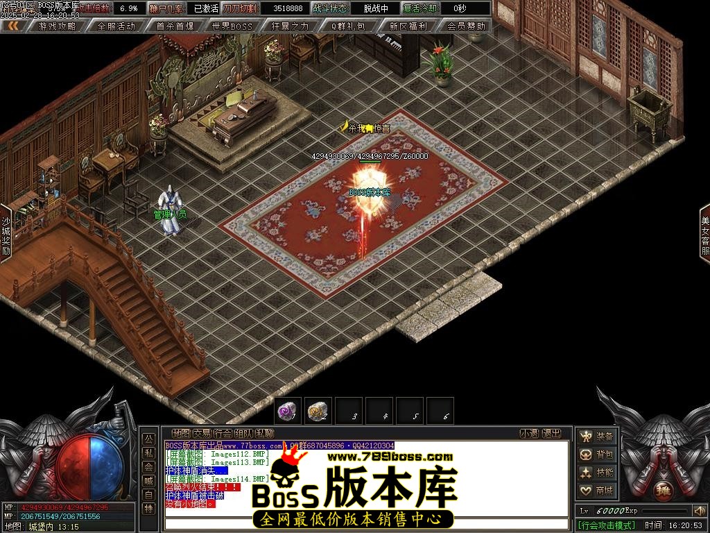 Images115压缩后.JPG