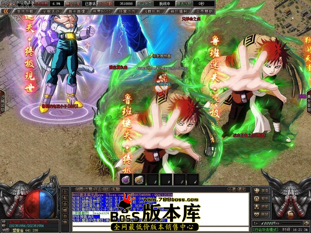 Images125压缩后.JPG